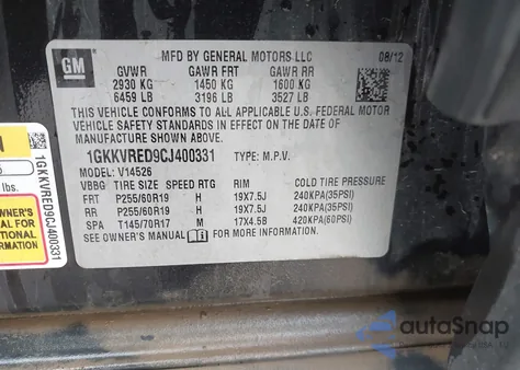 2012 GMC Acadia Slt-1 из США, поврежденный, VIN 1GKKVRED9CJ400331